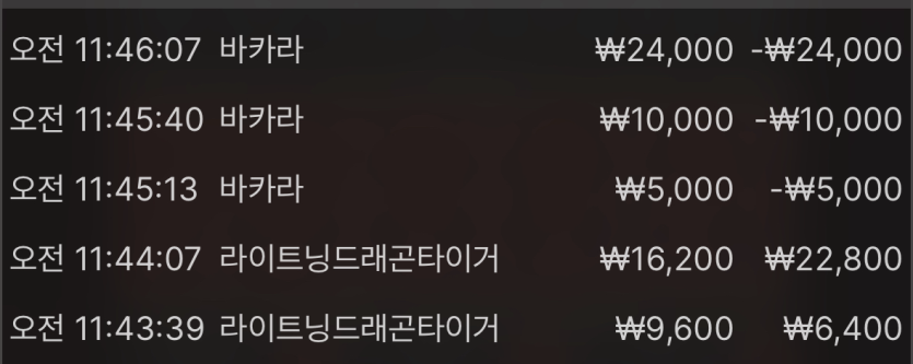아리아 쿱 후기요(0)