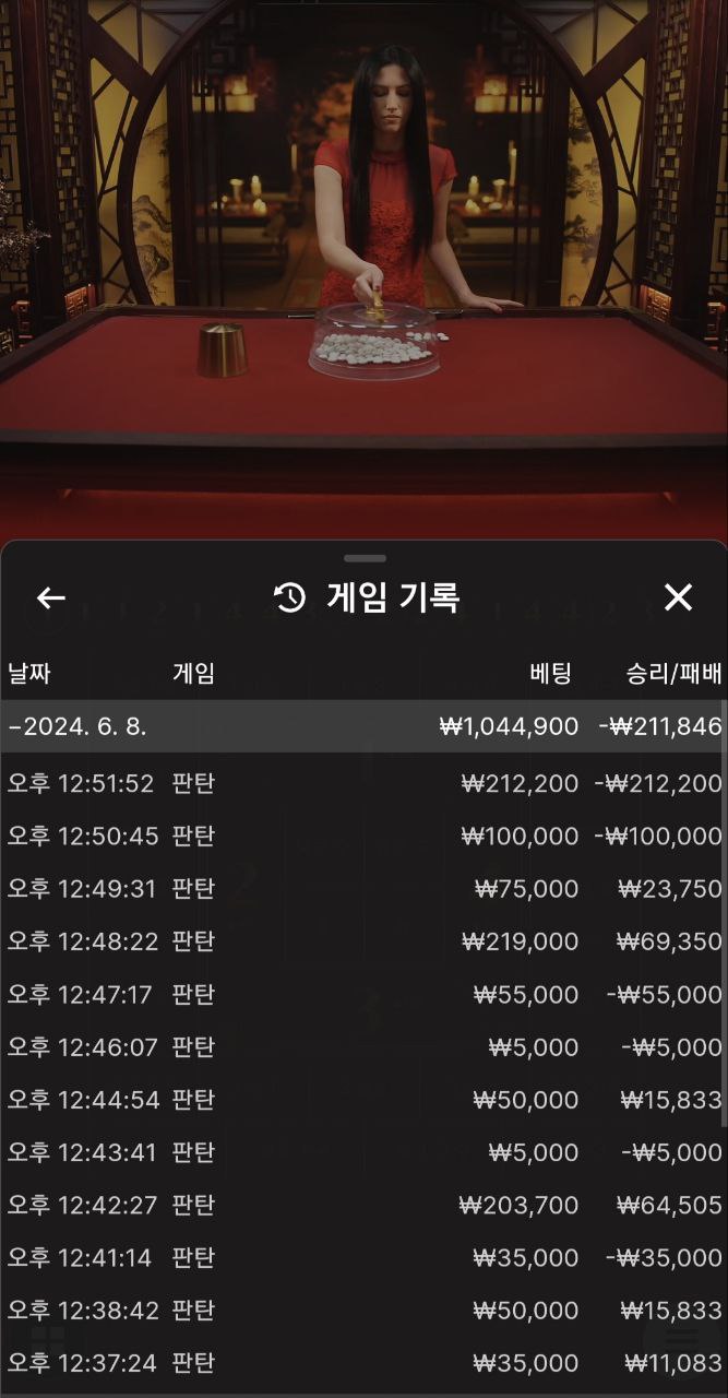 비제휴 후기(0)