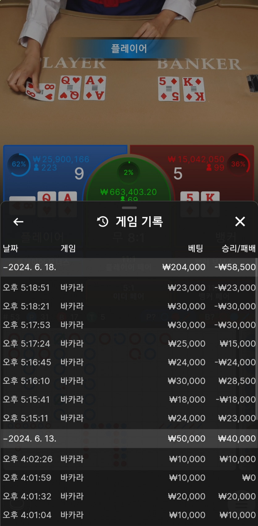 아리아후기(0)