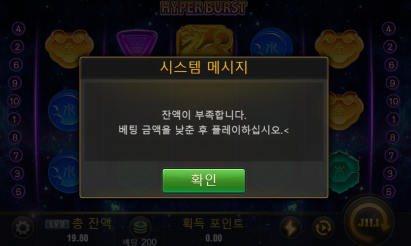 비제휴후기(0)