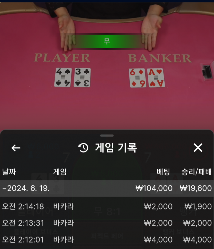비제휴 후기(0)