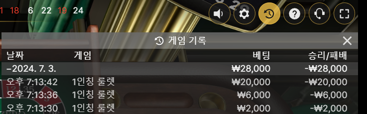 에볼후기(0)