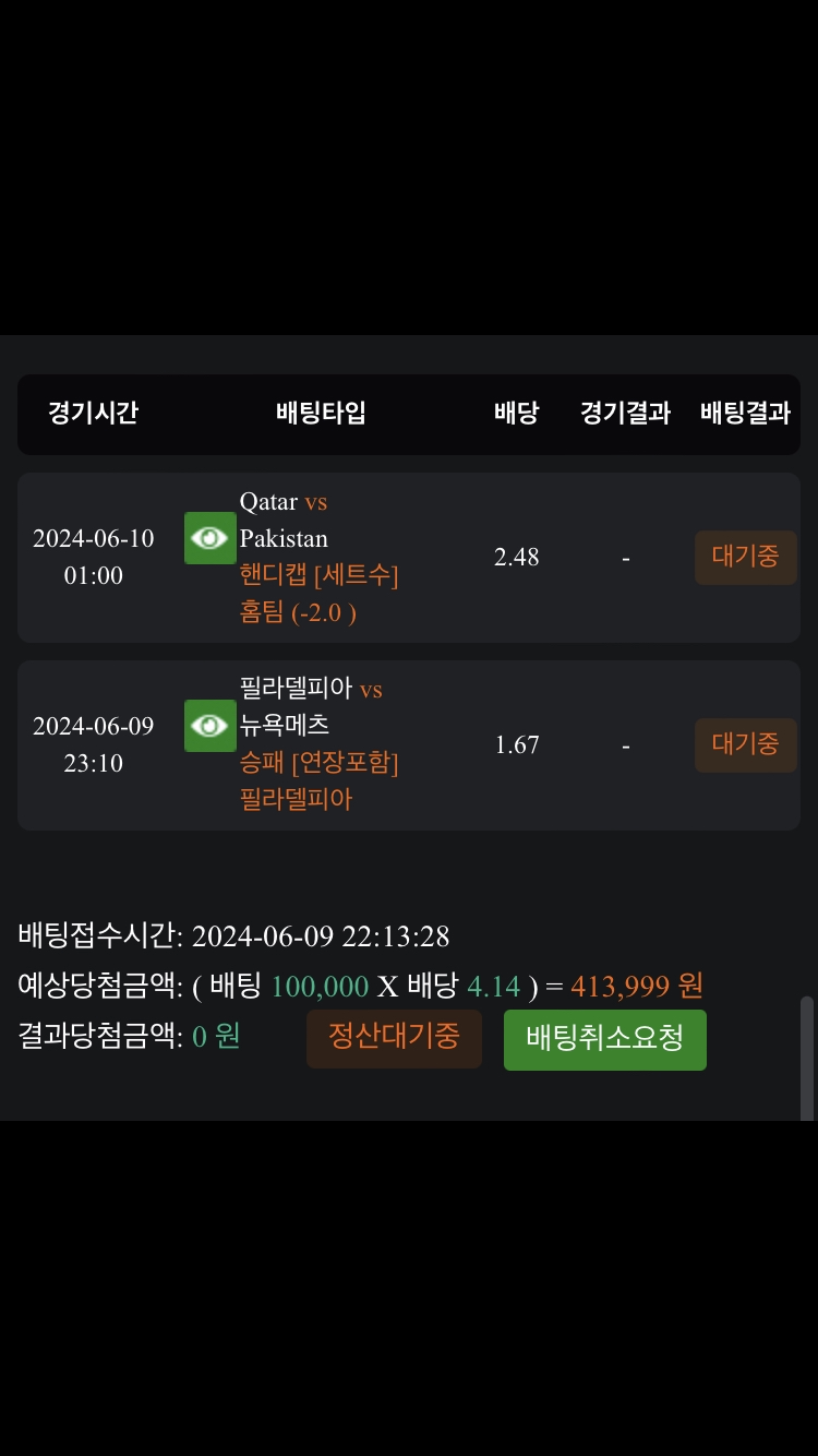 비제휴 후기(0)