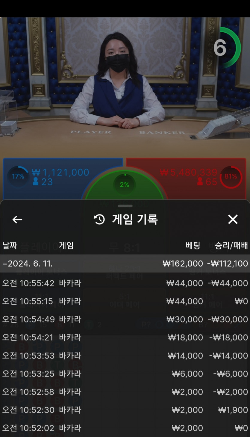 비제휴 후기(0)