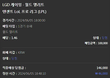 유로스타후기(0)