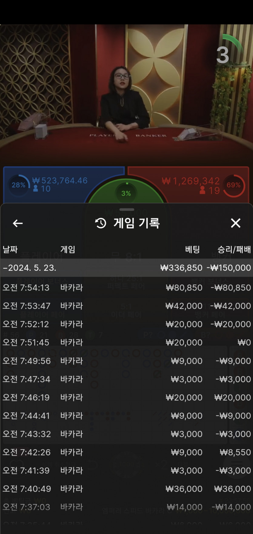 유로후기(0)