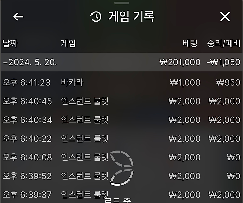 비제휴 후기(0)