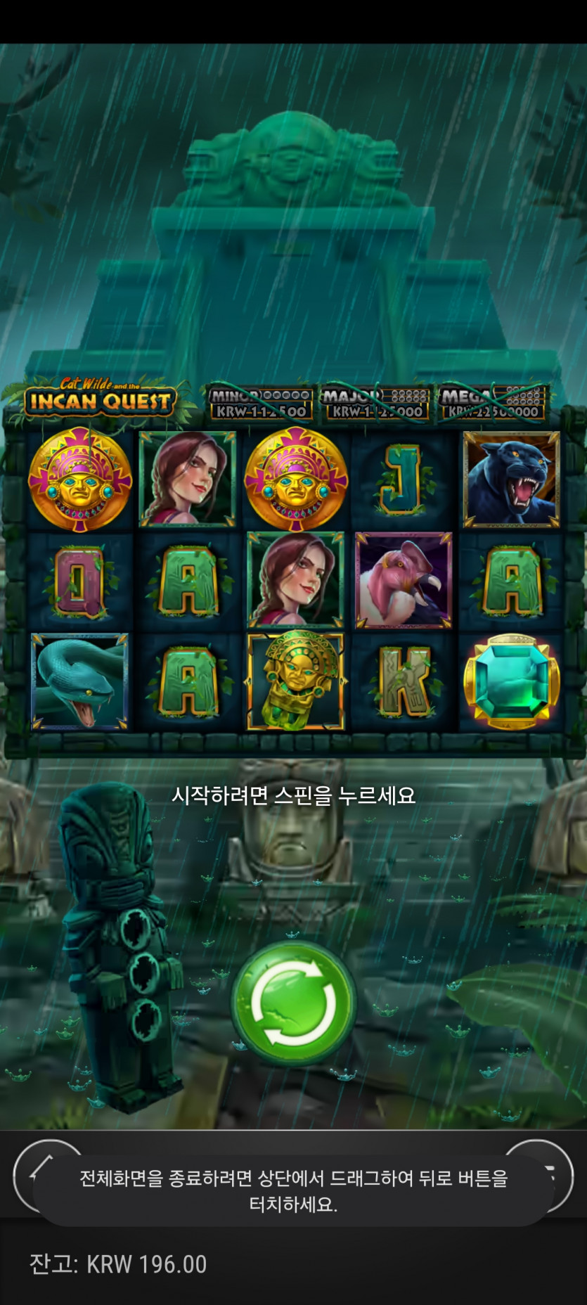 비제휴후기(0)
