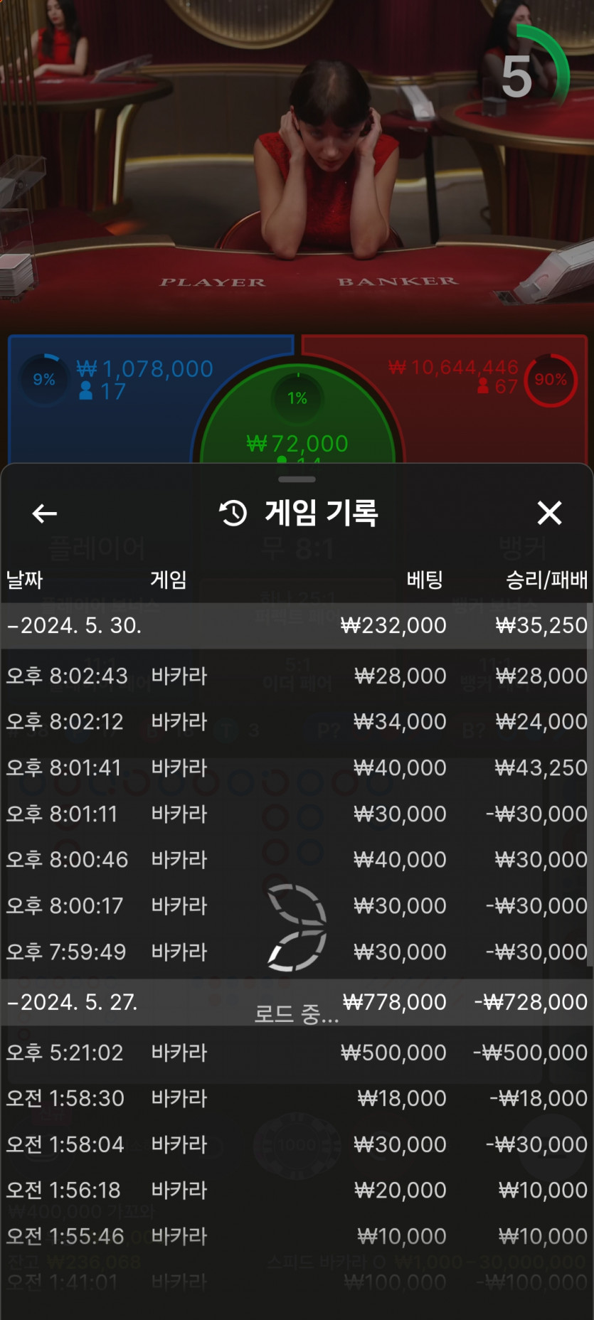얀카후기(0)