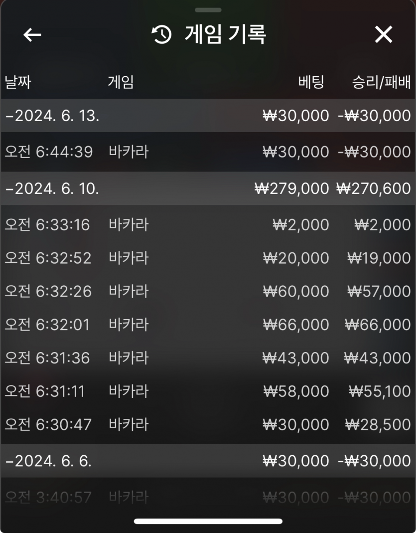 비제휴 후기(0)