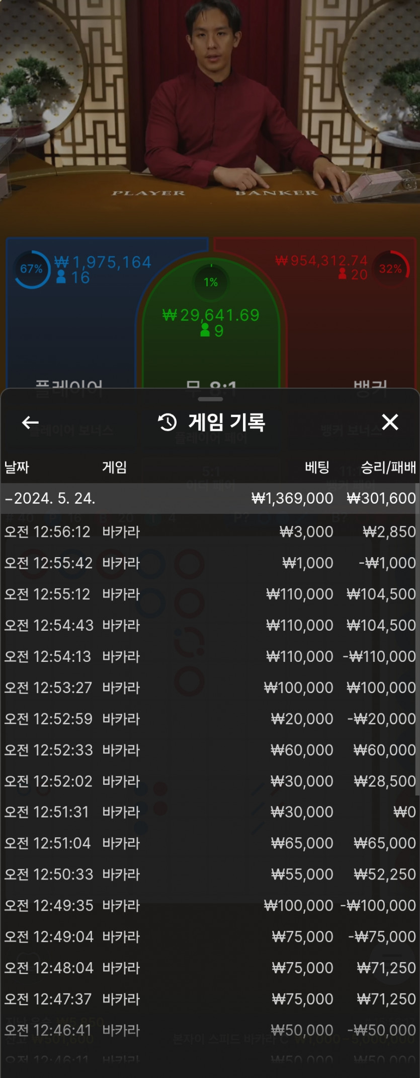 아리아 후기(0)