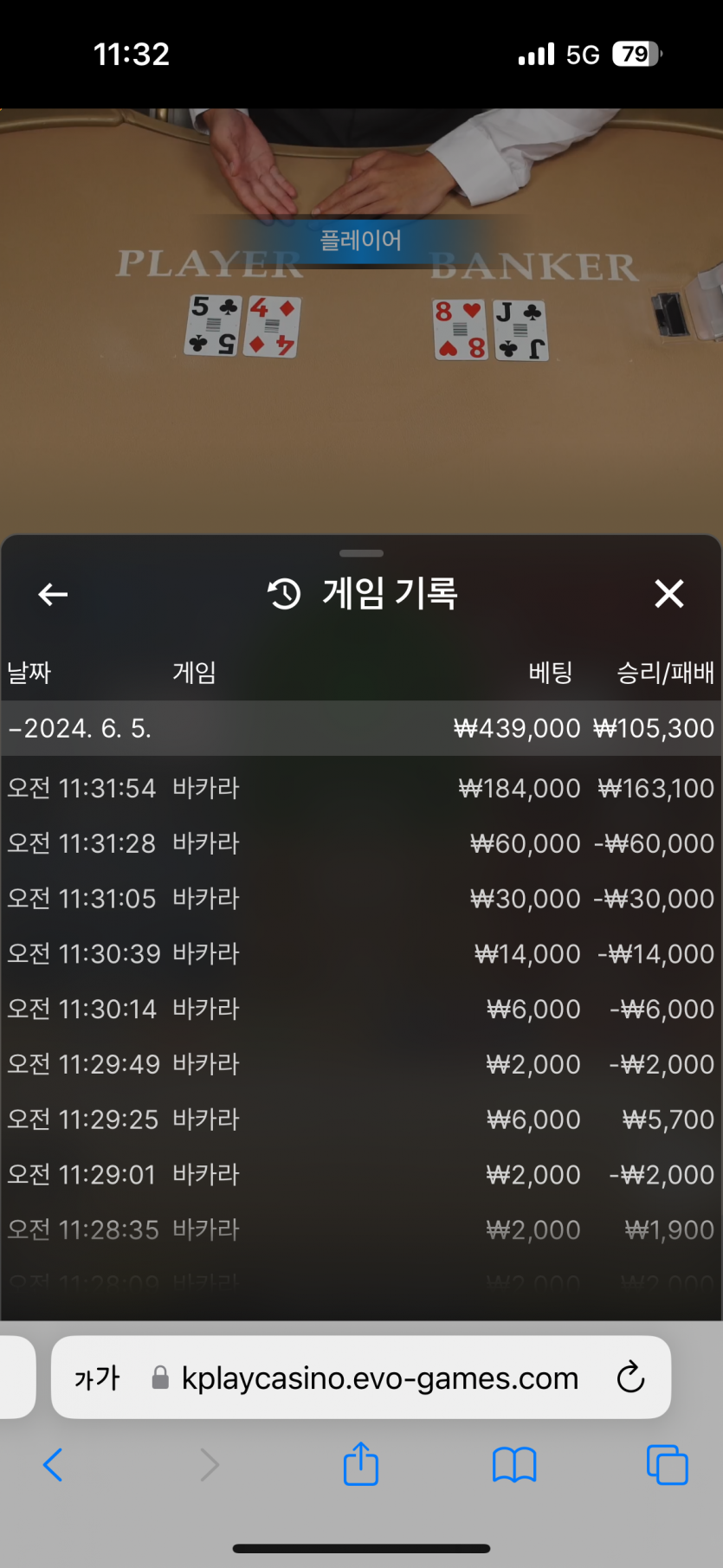 비제휴 후기(0)