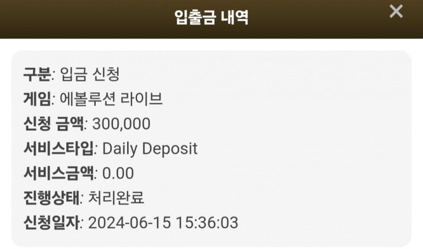 비제휴 후기(0)