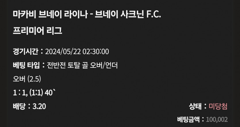 케이카 후기(0)