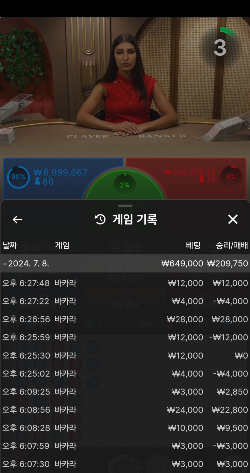 비제휴 후기(0)