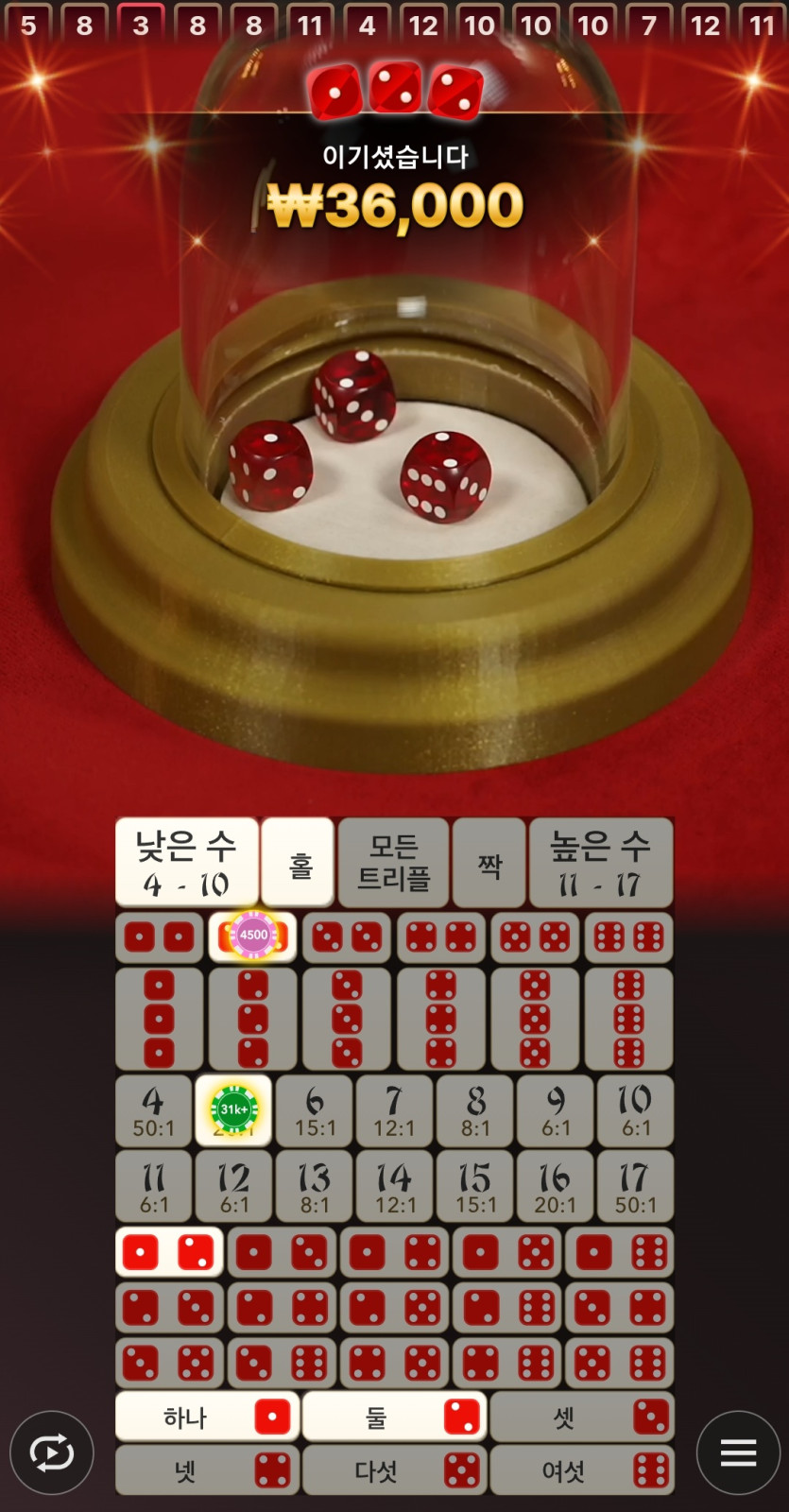비제휴후기(0)