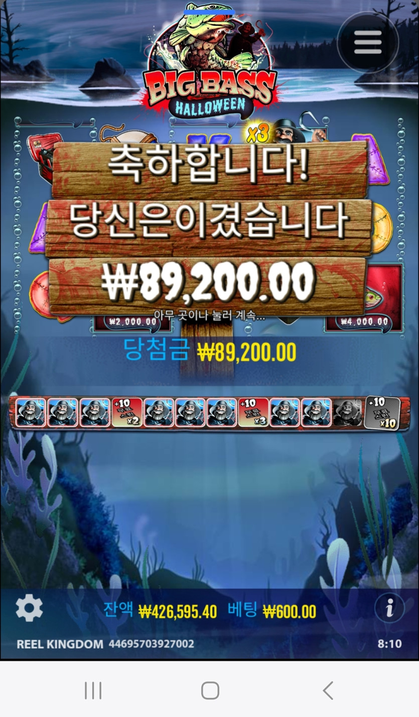 비제휴 슬롯2(1)