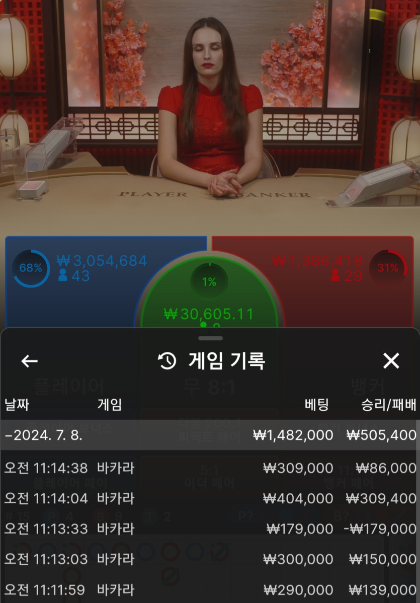 비제휴 후기(0)