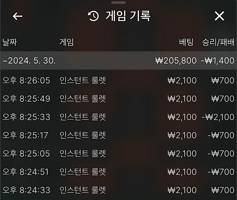 비제휴 후기(0)
