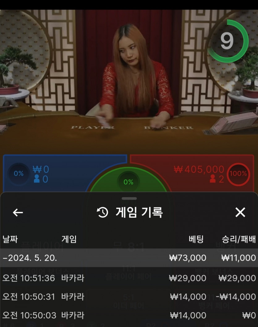 비제휴 후기(0)