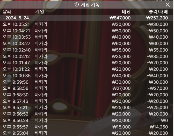 비제휴 후기(0)