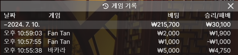 비제휴 후기(0)
