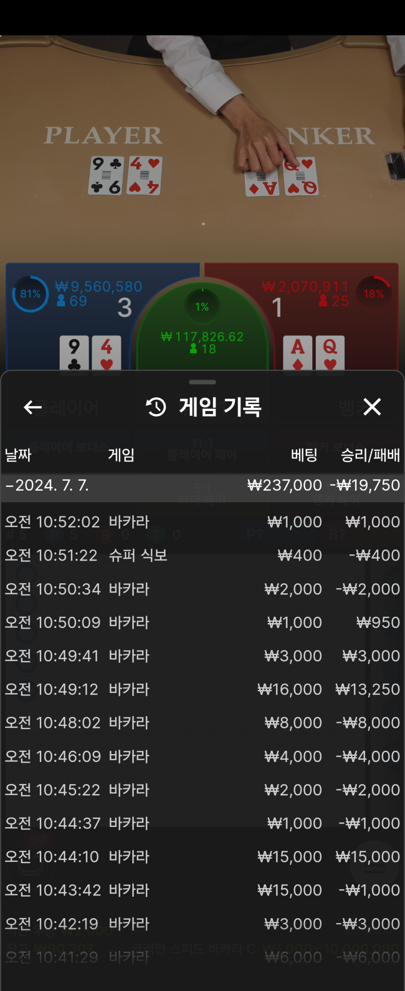 아리아후기(0)