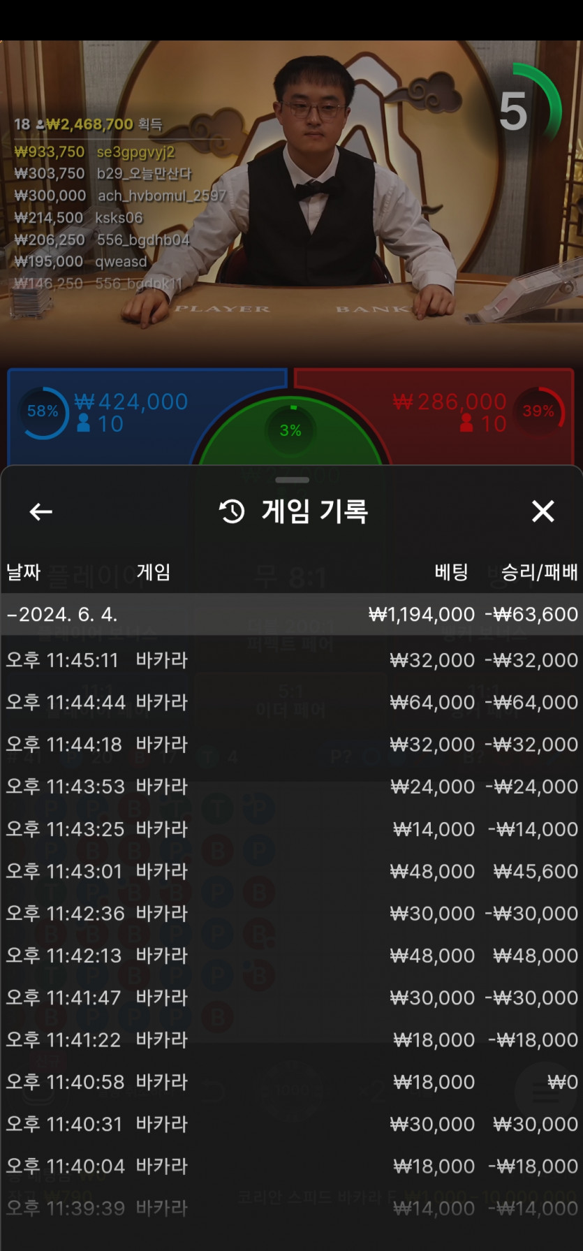 비제휴 후기(0)