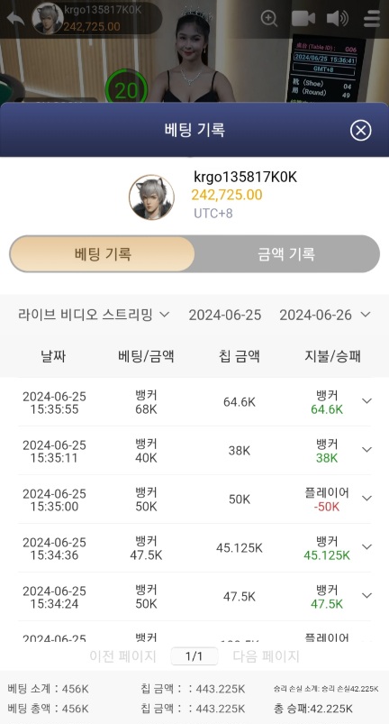 케이카 후기(0)