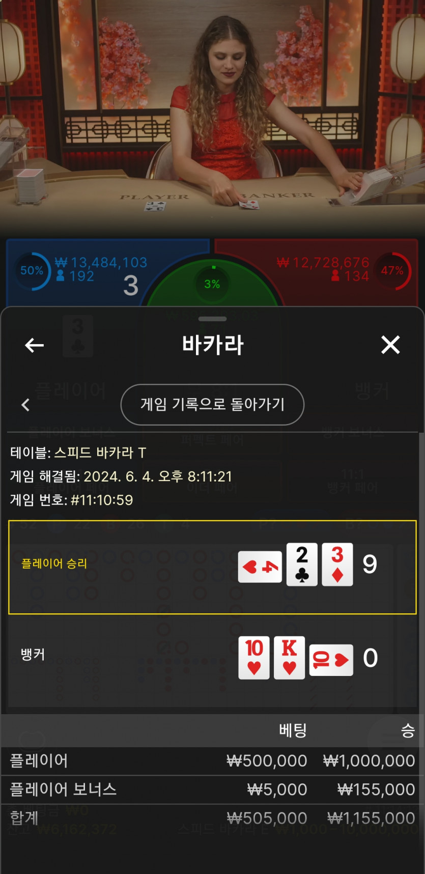 비제휴 후기(0)