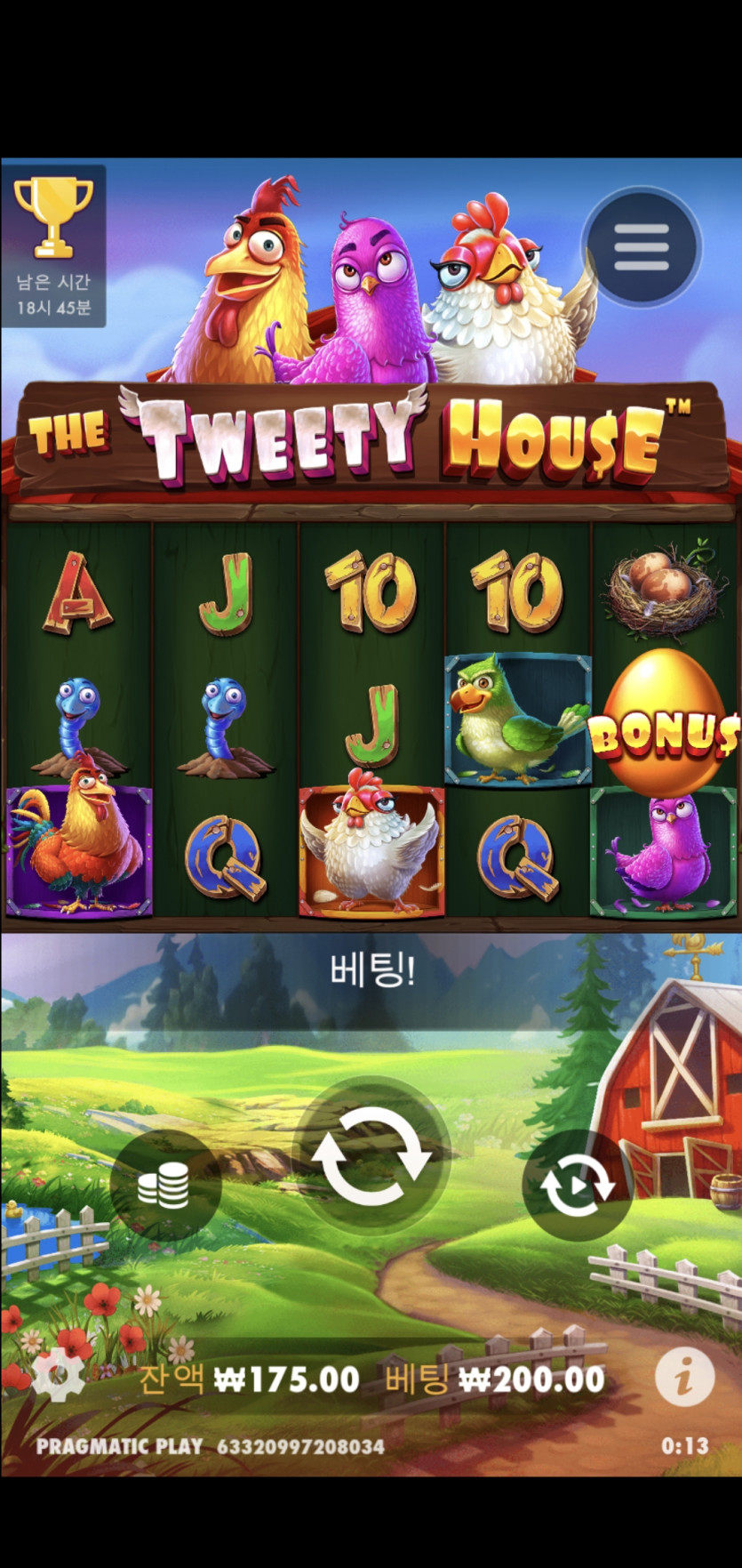 비제휴 후기(0)