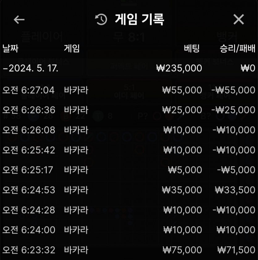 비제휴 후기(0)