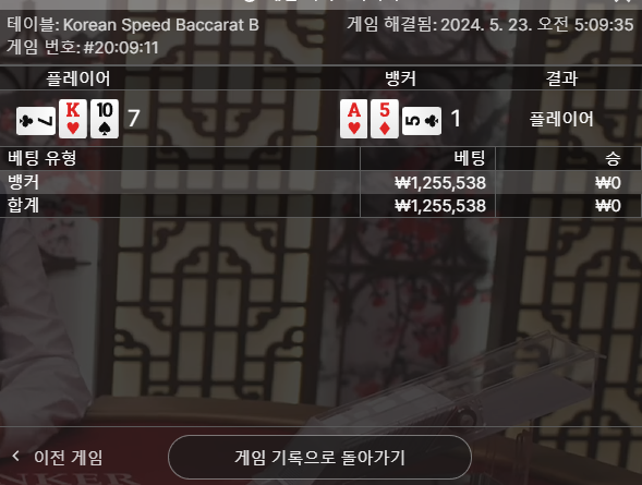 비제휴 후기(0)