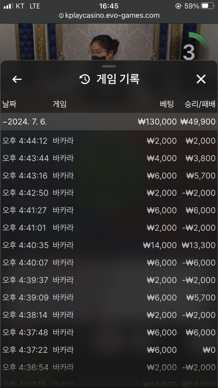 비제휴 후기(0)