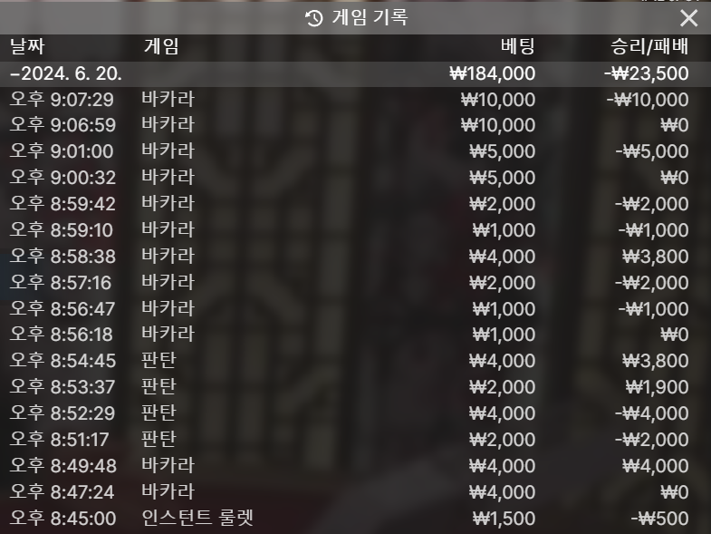 비제휴 후기(0)