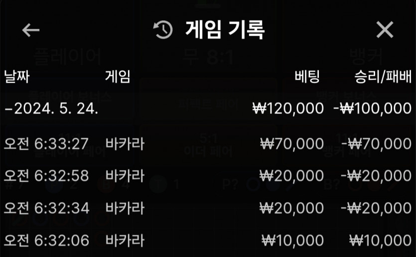 비제휴 후기(0)