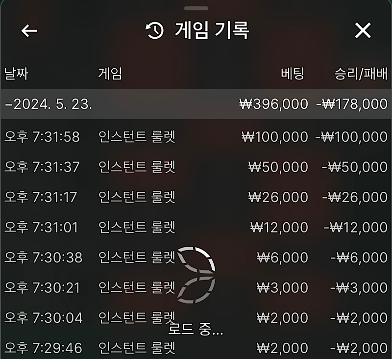 비제휴 후기(0)
