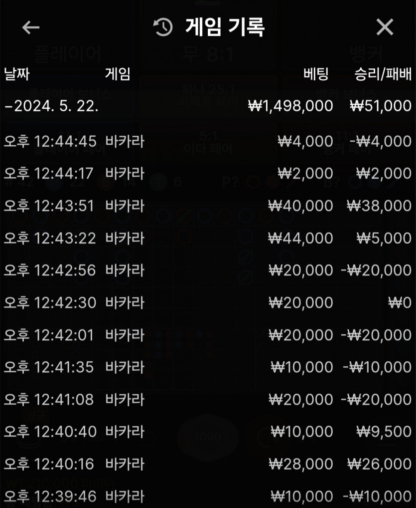 홈카 후기(0)