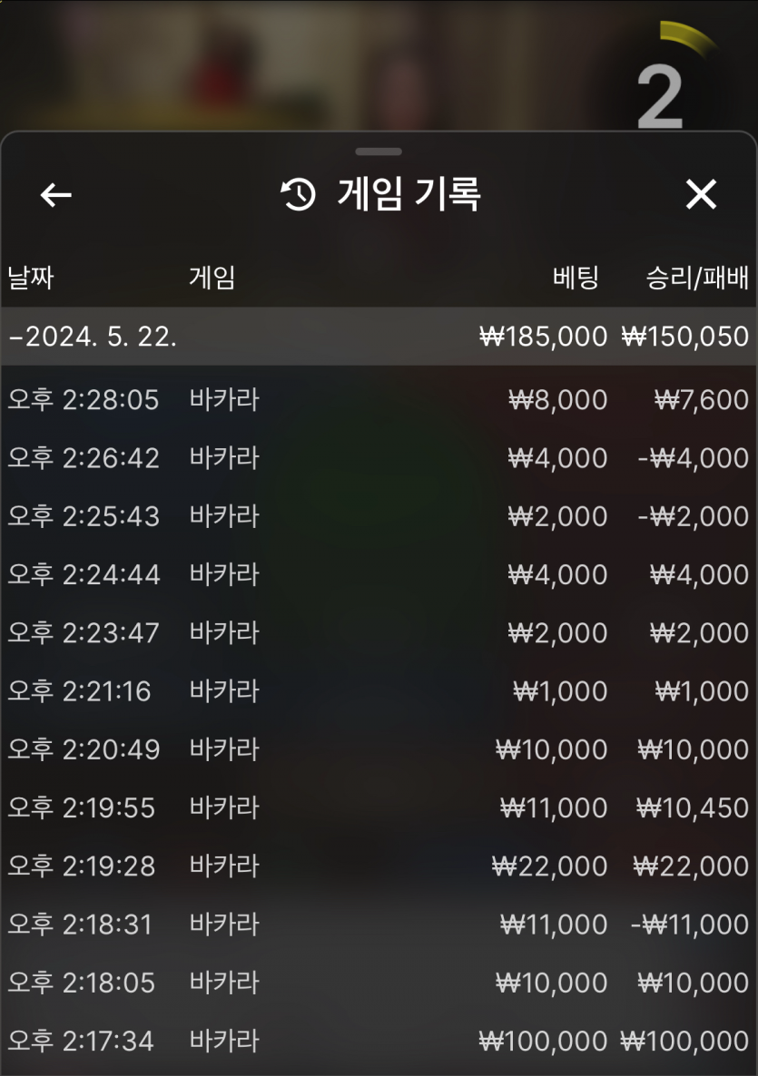 fm 후기(0)
