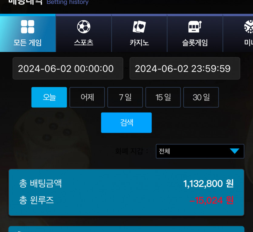 비제휴 후기(0)