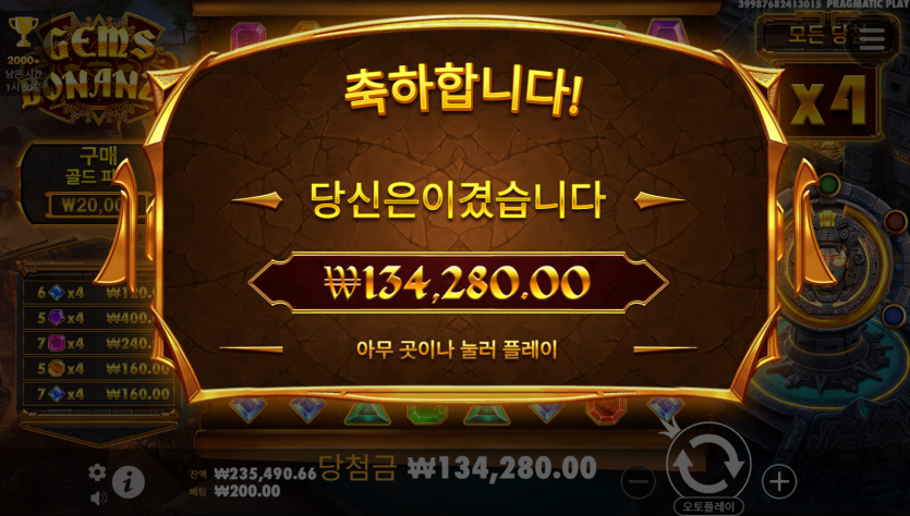 비제휴 후기(0)