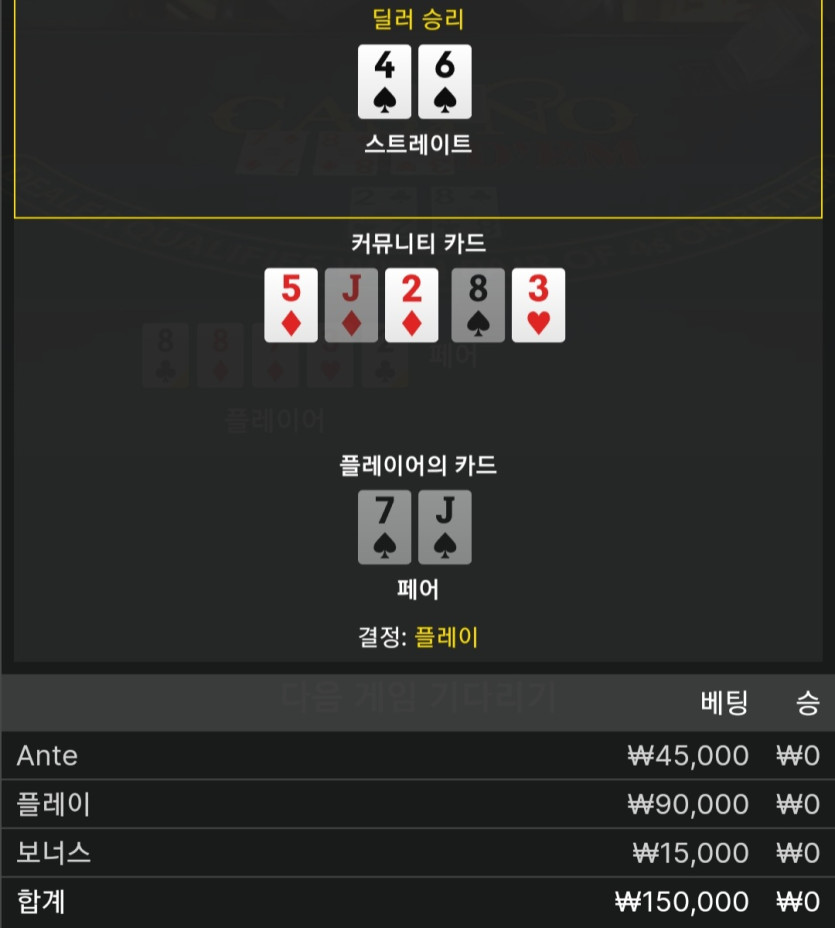 비제휴후기(0)
