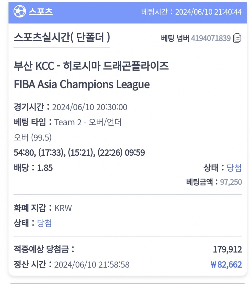 비제휴후기(0)