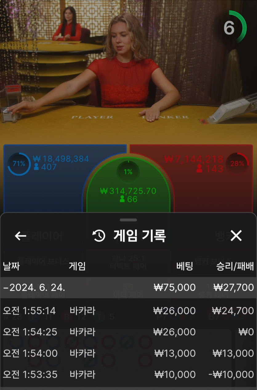 비제휴 후기(0)