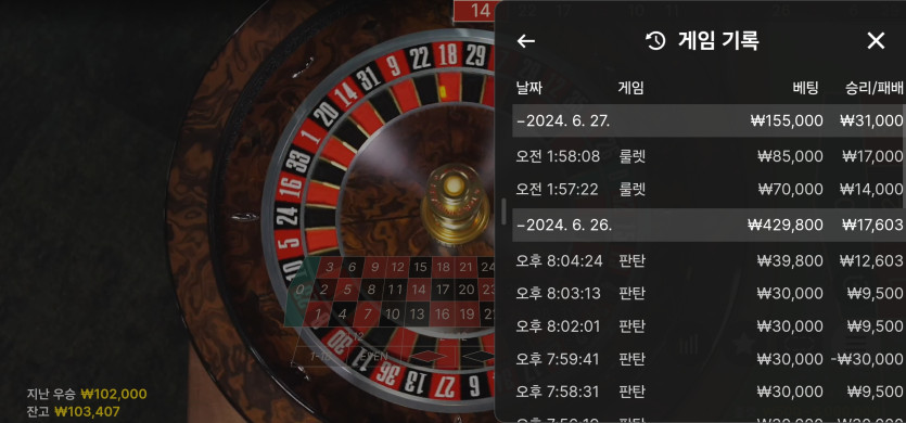 6/27 쿱놀이^^(3)
