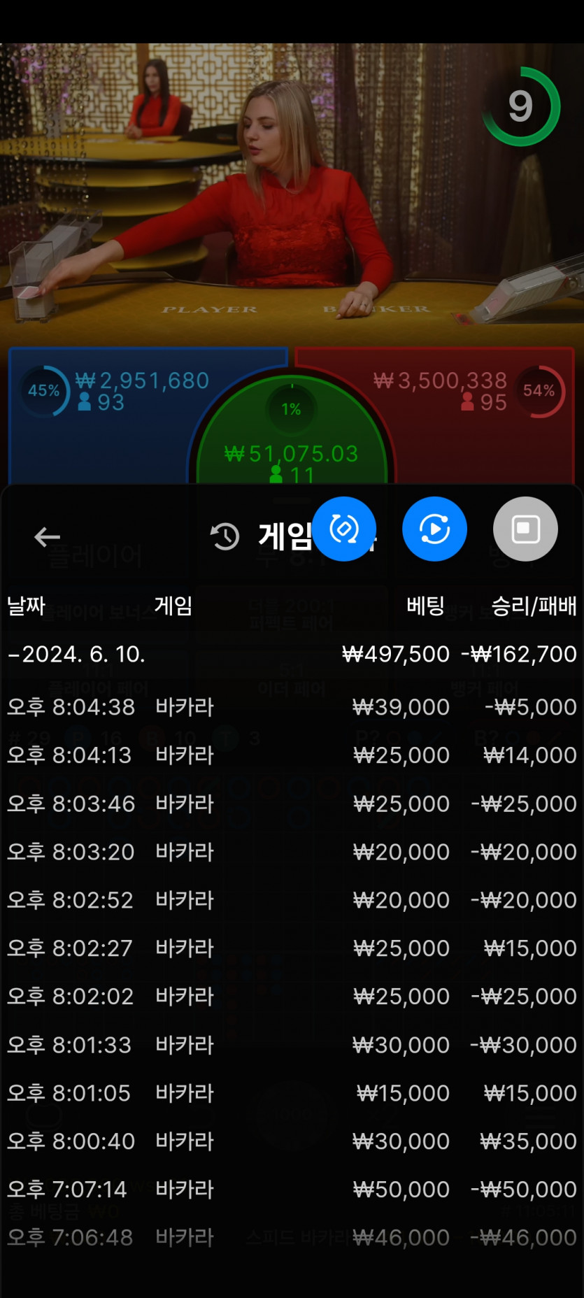 유로후기(0)