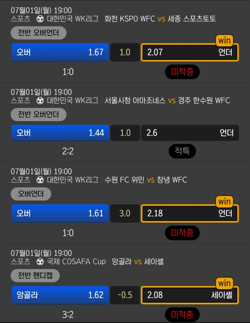 비제휴후기(0)