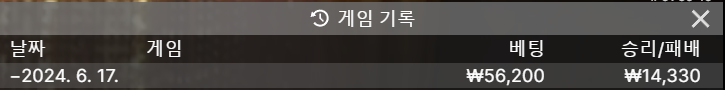 비제휴 후기(0)