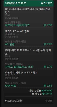 비제휴(0)