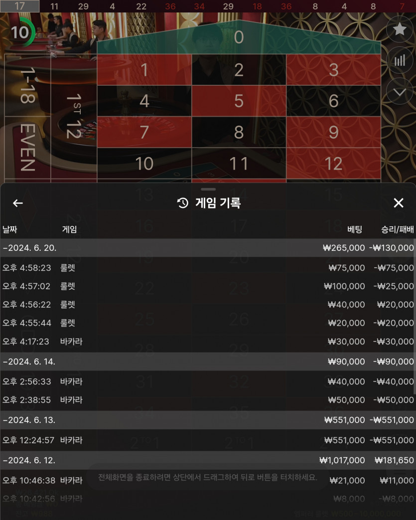 아리아 쿱(0)